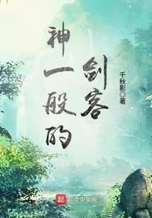 好好当个看门狗