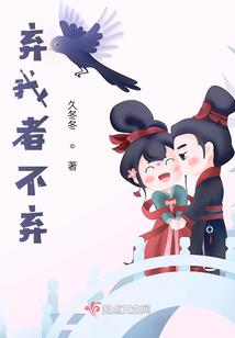折骨