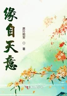 战列舰不朽之地号