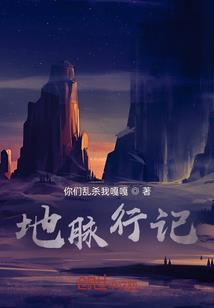 妓知