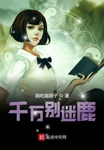 逆境永不放弃