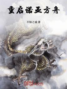 雀上心头很缠绵