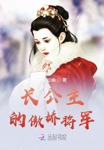 生于天地间