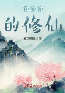 九世寂