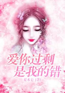 予灵空