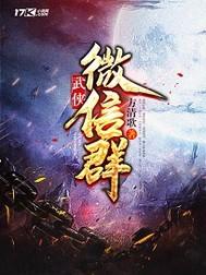 静中少男