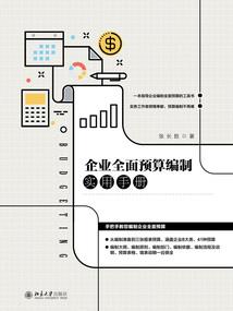 快穿之梦境人生
