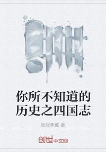 凡人么