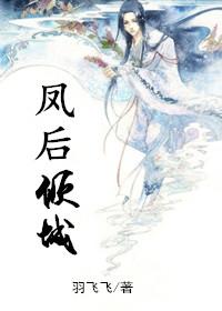 诸天交易旅人