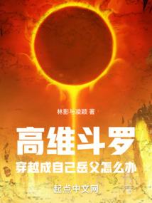 倾心如水