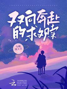 神戒之林牧云