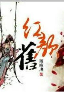 生存权