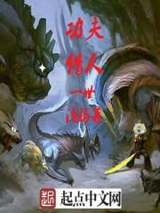 黑妞
