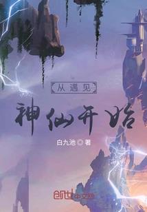 极限刺杀