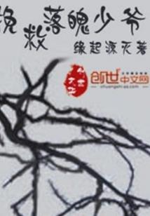 漆黑之临界之门