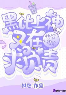天之圆