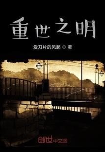 出绝招分高下