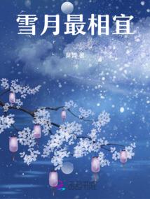 妃常随心