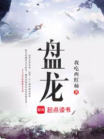 善不立