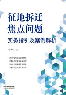 三步潇湘