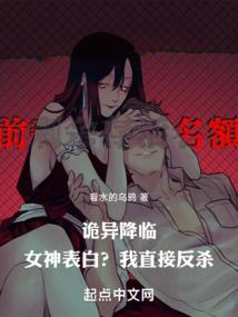 荒地生锈的铁门