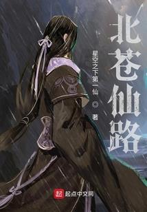 晴天里的烊光