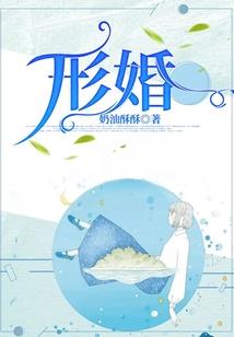 奶爸说西游
