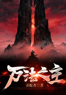 这些年，原来我是一个人
