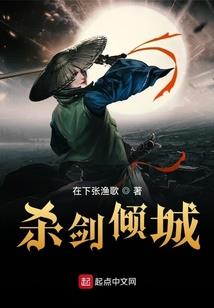末世之何去何从