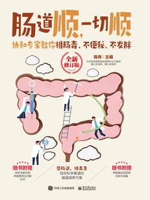逃婚小妻子邪少追妻记