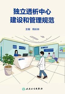 云岚宗