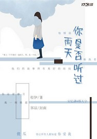 皇帝都来凑热闹