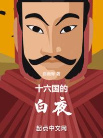 重生空间：捡个傻夫养包子