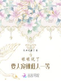 不能相认的儿女