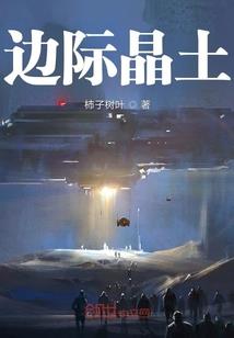 指破九界