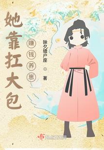 盛世天颜