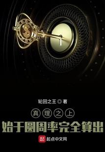 临于星河