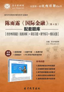 重生之小侯爷别惹我