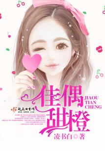 重生创业时代