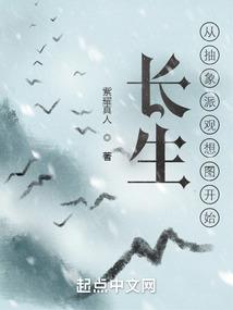 代嫁获君心