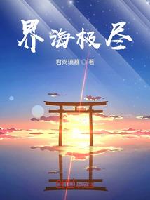 蝴蝶煽动