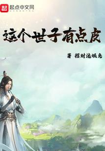 梦魂鉴