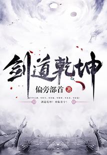 末日千年后