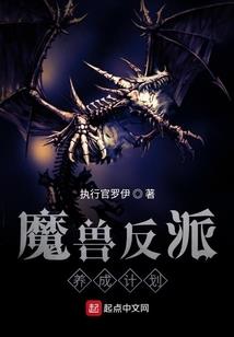 我是黛玉还是悟空