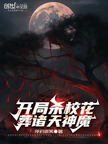 预支选择