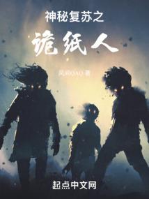 霍格沃茨的实战教授