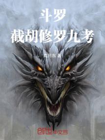风杀泪