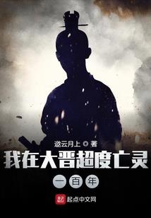 恐怖纹身