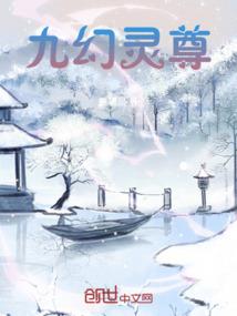 莫德的位面交易之旅