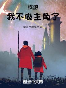 陪你从帆布鞋到高跟鞋